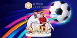 ảnh chụp màn hình 7m.cn livescore 2 in 1 bóng đá