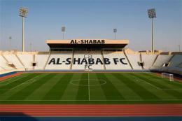 ảnh chụp màn hình al shabab đấu với câu lạc bộ bóng đá al najma