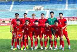 ảnh chụp màn hình bóng đá u22 việt nam u22 trung quốc