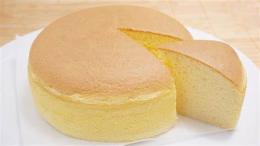 ảnh chụp màn hình cách làm bánh bông lan bằng bột mì đa dụng