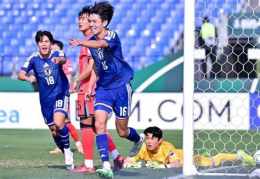 ảnh chụp màn hình chung kết bóng đá u23