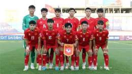 ảnh chụp màn hình đá bóng u17 việt nam hôm nay