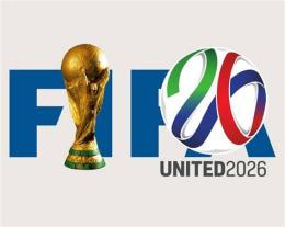 ảnh chụp màn hình đa bóng world cup 2026