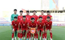 ảnh chụp màn hình giải bóng đá u17