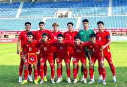 ảnh chụp màn hình kết quả bóng đá u22 việt nam u22 hàn quốc