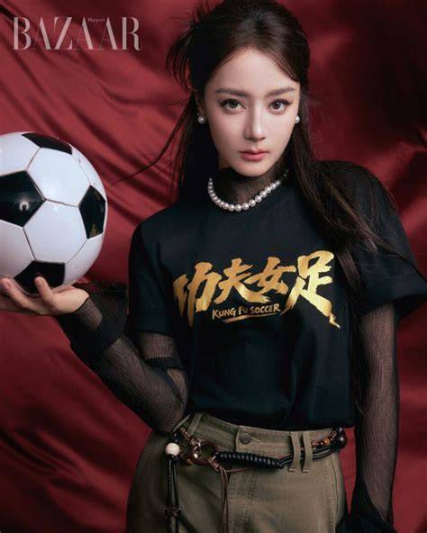 ảnh chụp màn hình kungfu bóng đá nữ