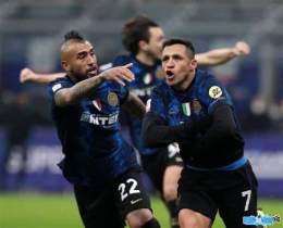 ảnh chụp màn hình tỷ số bóng đá inter milan