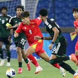 bóng đá u17 nữ
