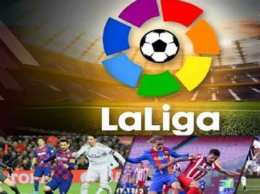 giao diện app bong da laliga
