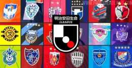 giao diện app giải bóng đá nhật bản j league 1
