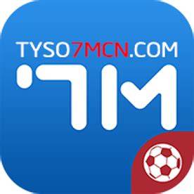 giao diện app ty so bong da truc tuyen 7m