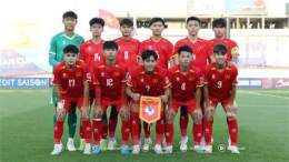 hướng dẫn sử dụng bóng đá hôm nay u17