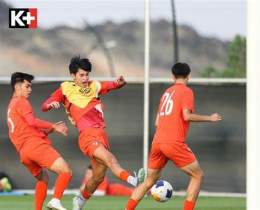 hướng dẫn sử dụng bóng đá u17 việt nam và uae