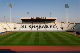 hướng dẫn sử dụng câu lạc bộ bóng đá al shabab