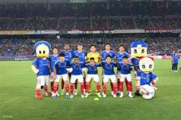 hướng dẫn sử dụng câu lạc bộ bóng đá yokohama
