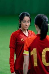 hướng dẫn sử dụng đội bóng đá nữ kungfu