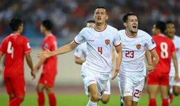 hướng dẫn sử dụng đội tuyển bóng đá u-17 quốc gia indonesia