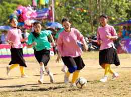 hướng dẫn sử dụng giải bóng đá nữ các dân tộc thiểu số