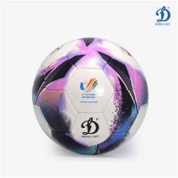 hướng dẫn sử dụng kêt quả bóng đá seagame