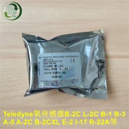 hướng dẫn sử dụng tỷ lệ bóng đá 5