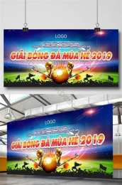 tính năng nổi bật banner giải bóng đá