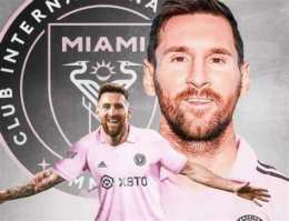 tính năng nổi bật bóng đá inter miami