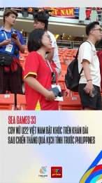 tính năng nổi bật bóng đá sea games