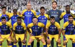 tính năng nổi bật câu lạc bộ bóng đá al najma – al-nassr