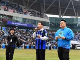 tính năng nổi bật câu lạc bộ bóng đá incheon united