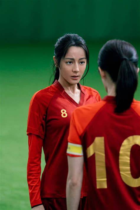 tính năng nổi bật kungfu bóng đá nữ